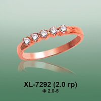 Кольцо XL-7292 опока