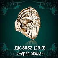 Мужской перстень "Череп-Маска" ДК-8852 восковка