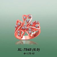 Carates XL-7848 опока