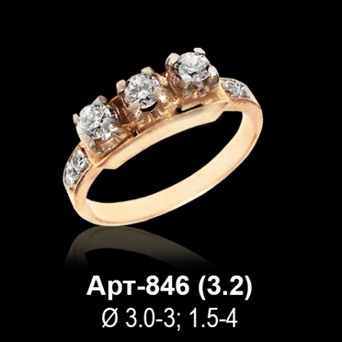 Кольцо "Дорожка" Арт-846 восковка