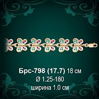 Браслет Женский Брс-798 восковка