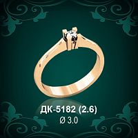 Кольцо "Одинарка" ДК-5182 восковка