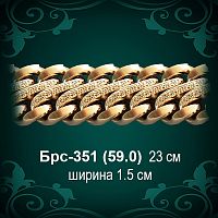Браслет Мужской Брс-351 восковка