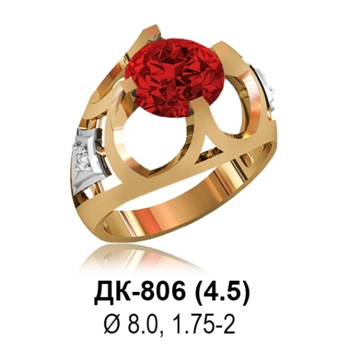 Кольцо ДК-806 восковка