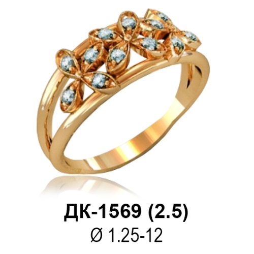 Кольцо ДК-1569 восковка