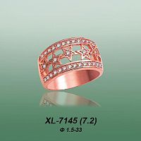 Кольцо XL-7145 опока