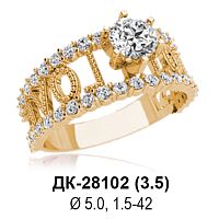 Кольцо "LOVE" ДК-28102 восковка
