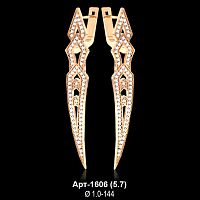 Серьги Арт-1606 восковка
