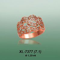 Carates XL-7377 опока