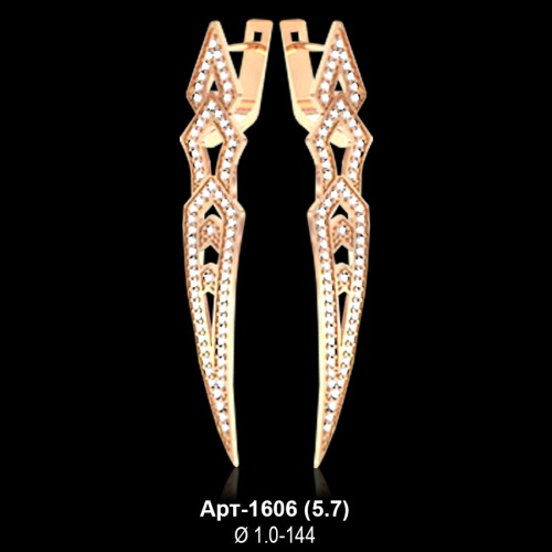 Серьги Арт-1606 восковка Серьги Арт-1606 восковка