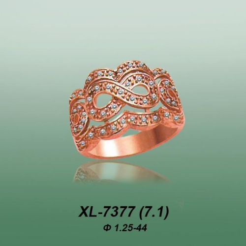 Carates XL-7377 опока