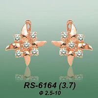 Carates RS-6164 опока