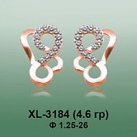 Серьги XL-3184 опока