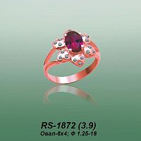 Carates RS-1872 опока