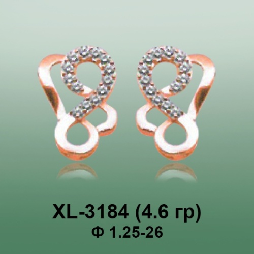 Серьги XL-3184 опока