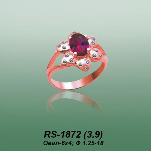 Carates RS-1872 опока Carates RS-1872 опока