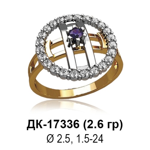 Кольцо ДК-17336 восковка