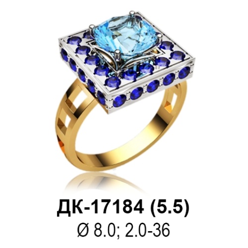 Кольцо ДК-17184 восковка Кольцо ДК-17184 восковка