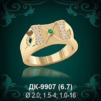 Мужской перстень ДК-9907 восковка