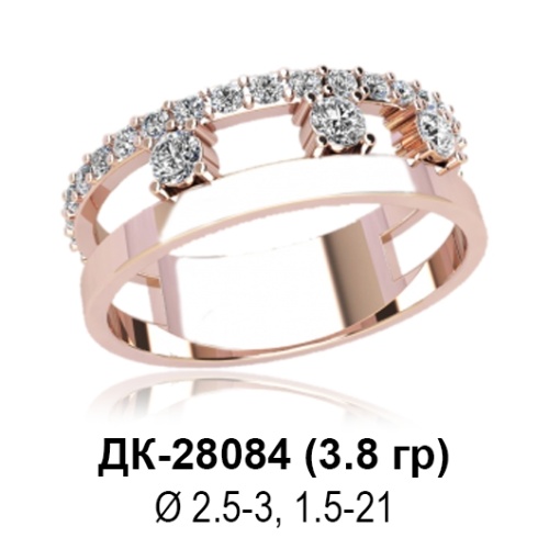 Кольцо ДК-28084 восковка Кольцо ДК-28084 восковка