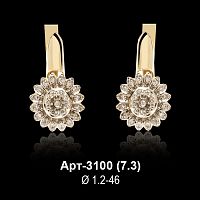 Серьги Арт-3100 восковка