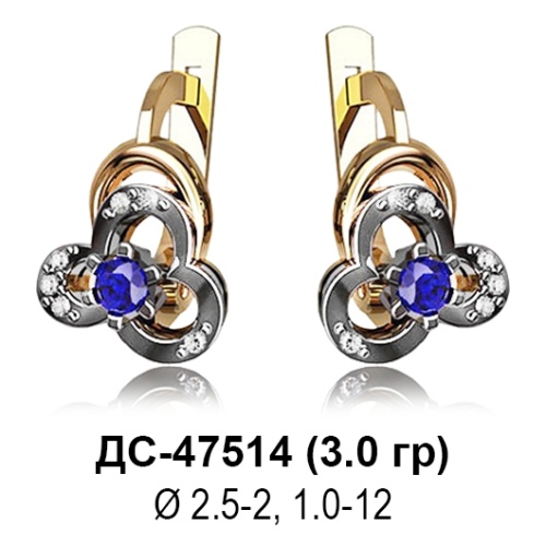 Серьги ДС-47514 восковка Серьги ДС-47514 восковка