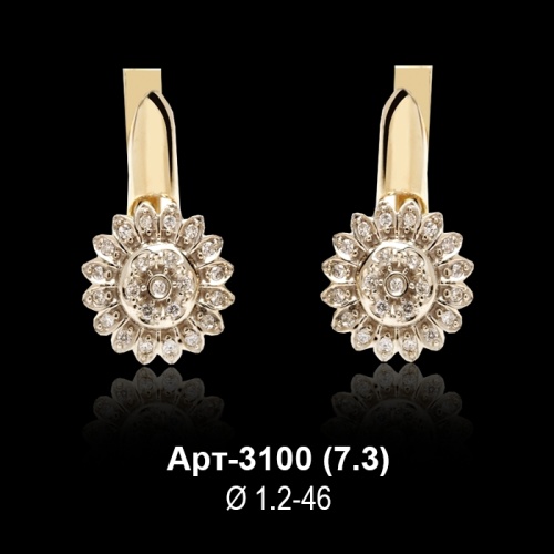 Серьги Арт-3100 восковка
