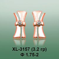 Серьги XL-3157 опока