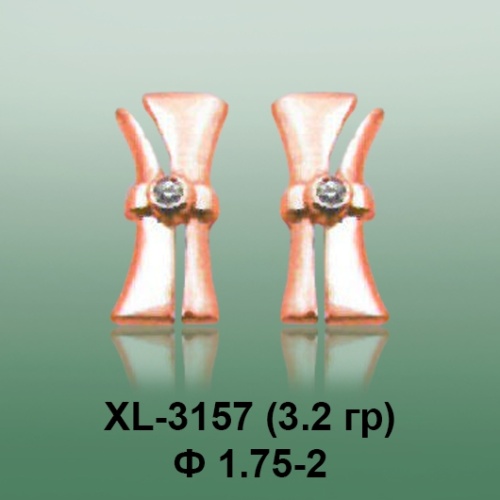 Серьги XL-3157 опока
