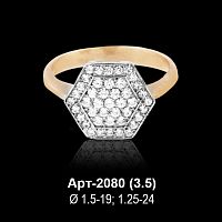 Кольцо Арт-2080 восковка