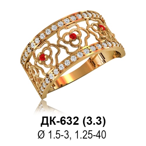 Кольцо ДК-632 восковка