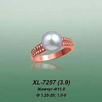 Carates XL-7257 опока