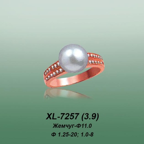 Carates XL-7257 опока