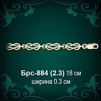 Браслет Женский Брс-884 восковка