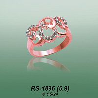 Carates RS-1896 опока