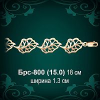 Браслет Женский Брс-800 восковка