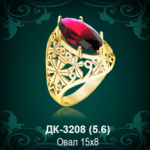 Кольцо ДК-3208 восковка