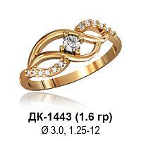 Кольцо ДК-1443 восковка