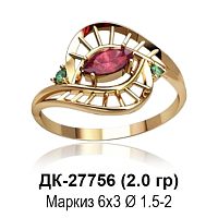 Кольцо ДК-27756 восковка