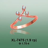 Кольцо XL-7475 опока