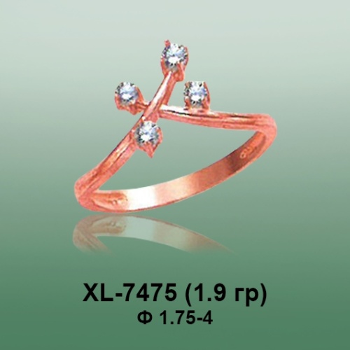 Кольцо XL-7475 опока