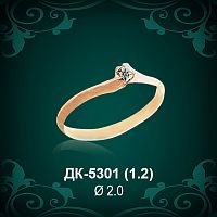 Кольцо "Одинарка" ДК-5301 восковка
