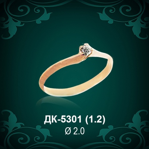 Кольцо "Одинарка" ДК-5301 восковка