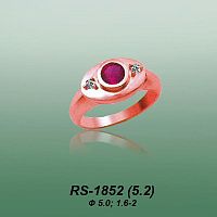 Carates RS-1852 опока
