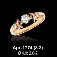 Кольцо Арт-1774 восковка