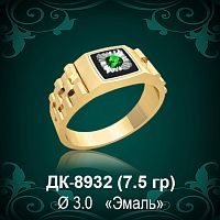 Мужской перстень ДК-8932 восковка