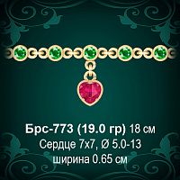 Браслет "Сердце" Женский Брс-773 восковка