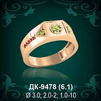 Мужской перстень ДК-9478 восковка