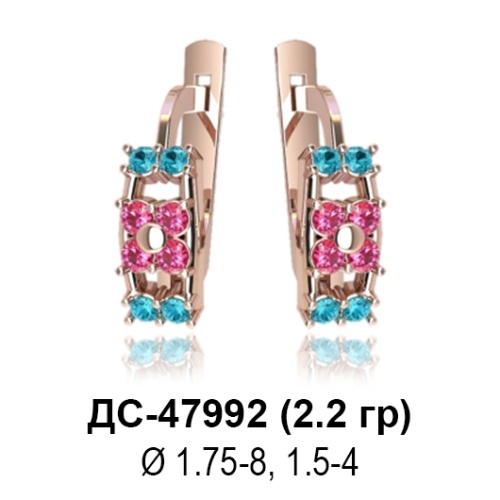 Серьги ДС-47992 восковка Серьги ДС-47992 восковка