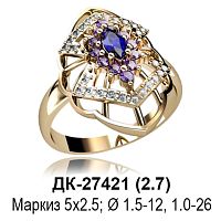 Кольцо ДК-27421 восковка